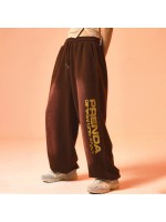 韓國PRENDA - GRADIENT RAWCUT JOGGER PANTS BROWN